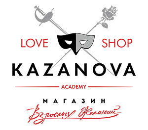 магазины сети