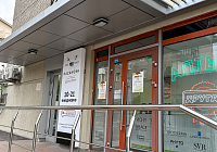 Магазин «Казанова» на Гоголя